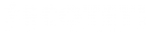 Logo e Payoff Bianco - Ecoteti srl Intelligenza Ambientale Leader di Settore Smaltimento Rifiuti e Bonifica Amianto